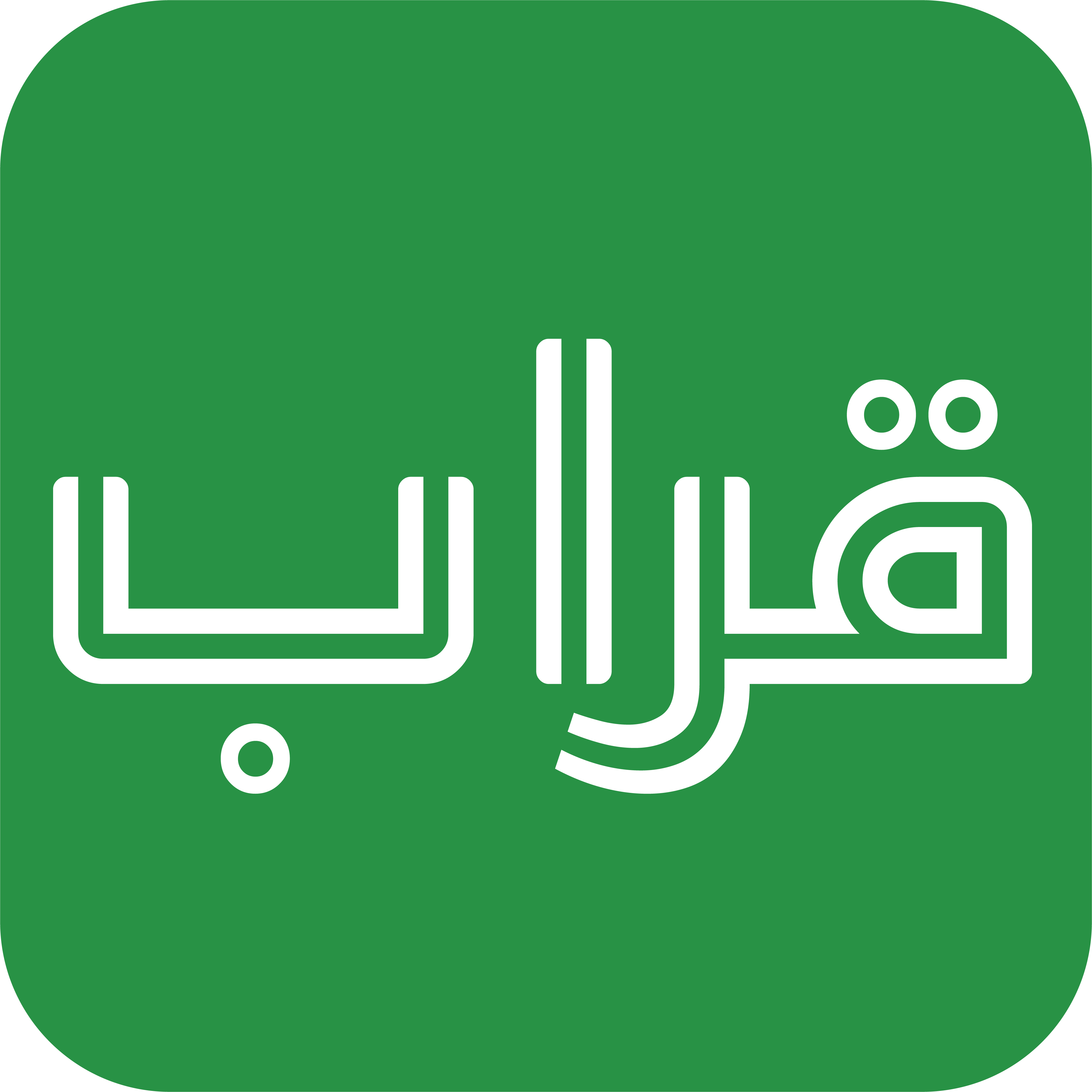 Grab App Logo
